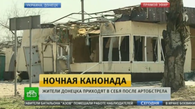 В ДНР рассказали о многочисленных обстрелах с украинской стороны