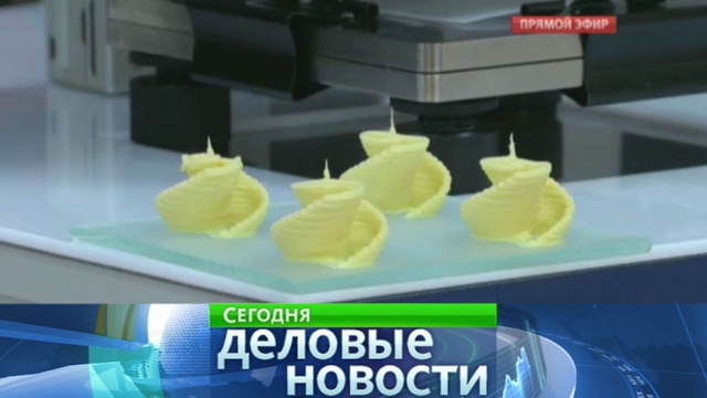 Макароны для пасты начали печатать на 3D-принтере