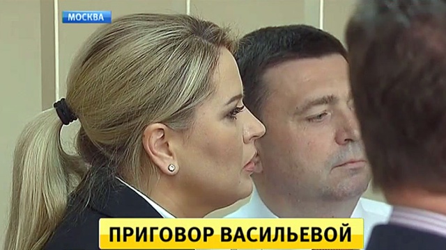 Миллионерше Васильевой запретили общение с прессой до оглашения приговора