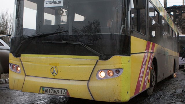 Между ДНР и Украиной перестали ходить автобусы