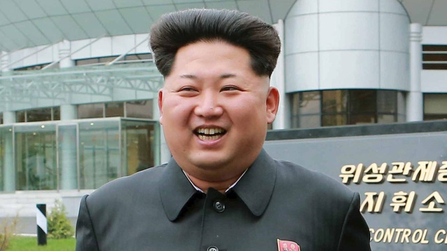 Ким Чен Ына наградили медалью в честь 70-летия Победы