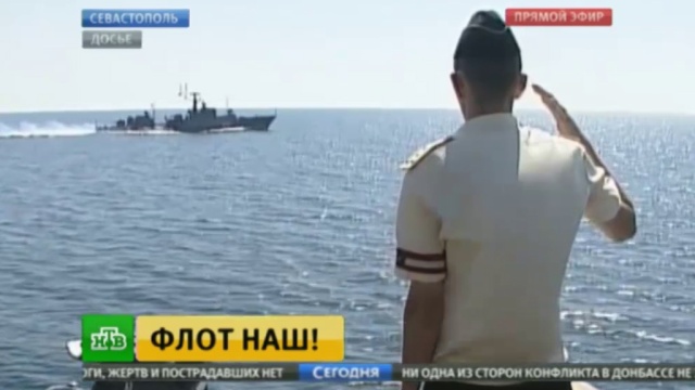Черноморский флот отмечает день рождения в боевом походе