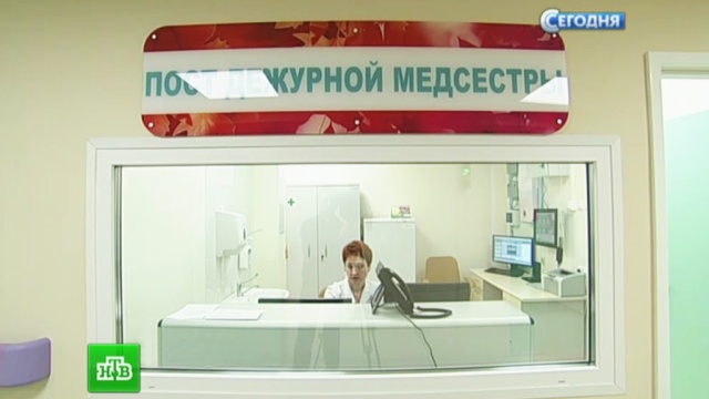 Врачей ярославской больницы заподозрили в убийстве младенца