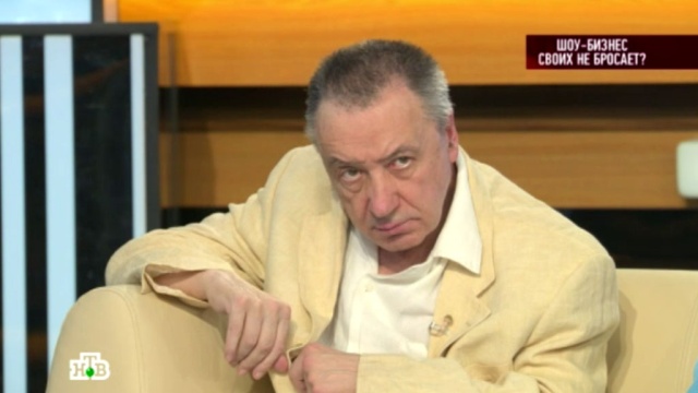Автор песен Аллы Пугачёвой лишился речи и памяти из-за болезни
