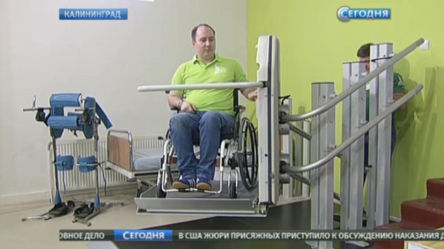 Инвалид из Калининграда изобрел коляску-вездеход