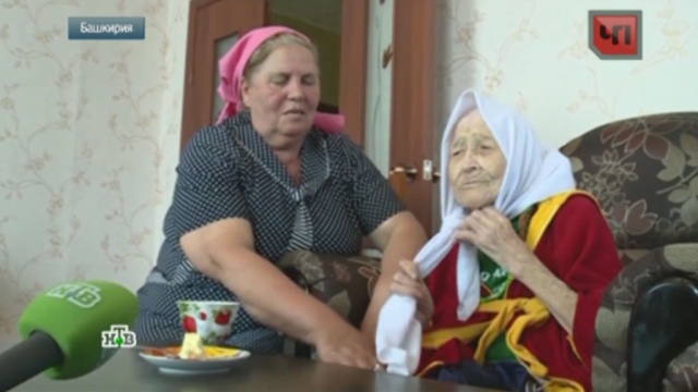 Уфимские чиновники отказали 105-летней пенсионерке в жилье