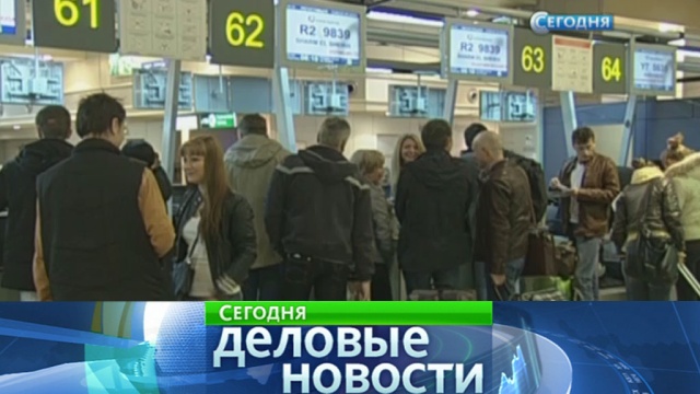 Российские госслужащие начнут летать в командировки только отечественными авиакомпаниями