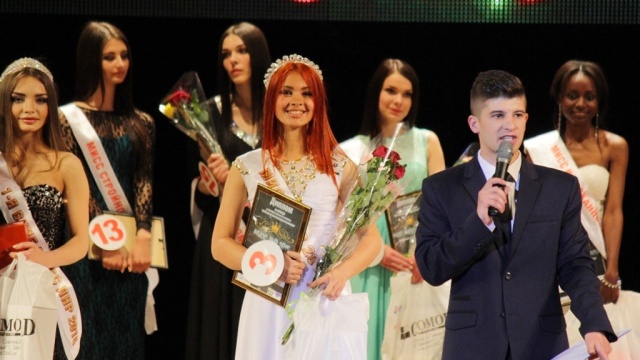 На конкурсе красоты в Луганске выбрали 