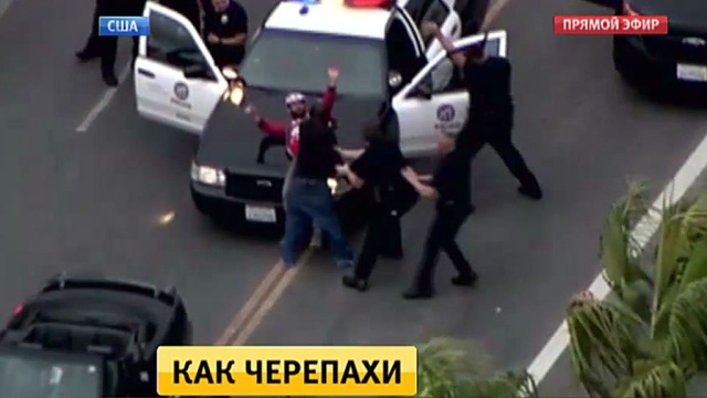 Странная погоня в США: полицейские преследовали машину с надписью 