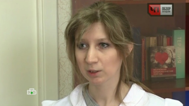 Ярославский диспетчер отвергла обвинения в отказе отправить врачей к умирающей женщине
