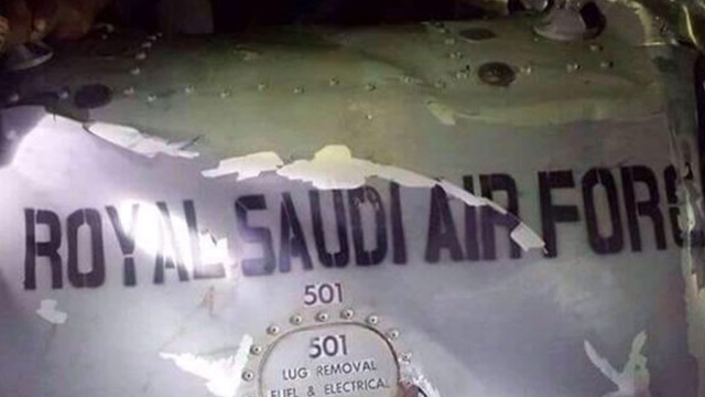 Мятежники в Йемене сбили F16 ВВС Саудовской Аравии