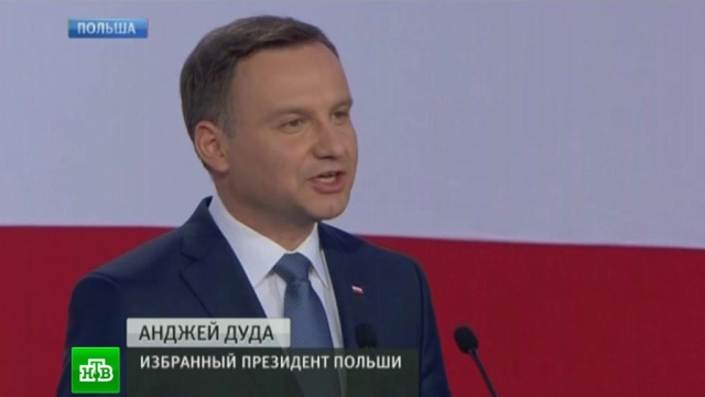 Президентские выборы в Польше: Коморовский поздравил Анджея Дуду с победой
