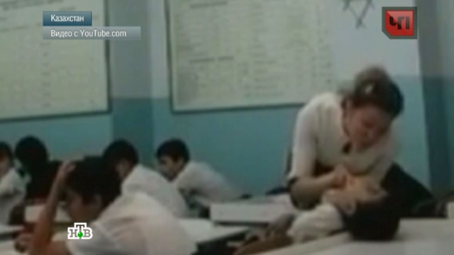 Полиция Астаны изучает видео с избившей школьника учительницей