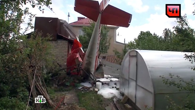 МЧС: рухнувший на Ставрополье самолет потерял скорость на взлете