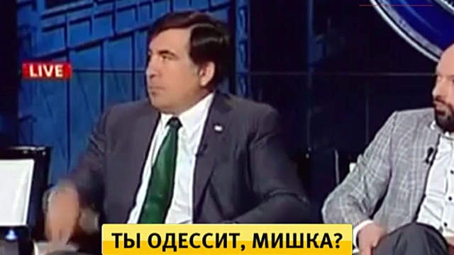 Коломойский предсказал, что Саакашвили 