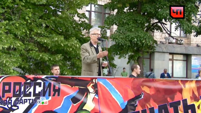 Митинг Эдуарда Лимонова в Москве прошел без инцидентов