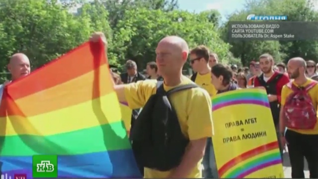 Украинские радикалы пригрозили сорвать гей-парад в Киеве