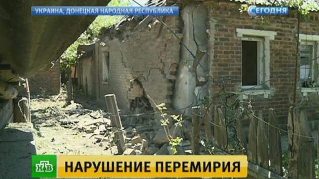 Измученные жители Донбасса просят украинских силовиков 