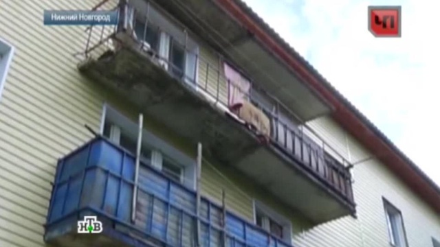 Родители несколько месяцев хранили на балконе своего мертвого сына