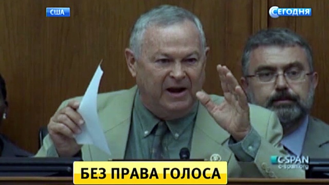 Конгрессмен схватился с Самантой Пауэр из-за наемников на Украине