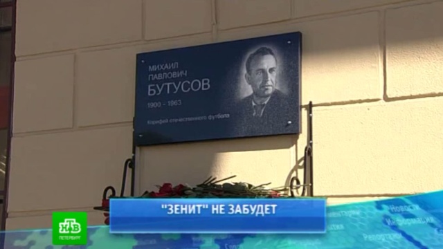 : ntv.ru