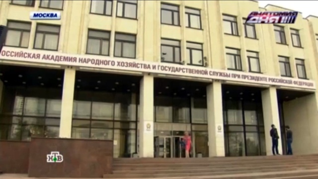 : ntv.ru