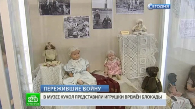 : ntv.ru