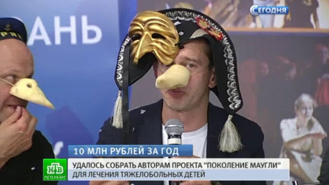 : ntv.ru