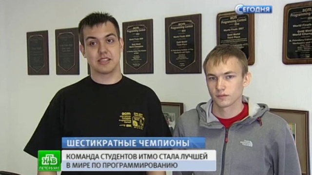 : ntv.ru