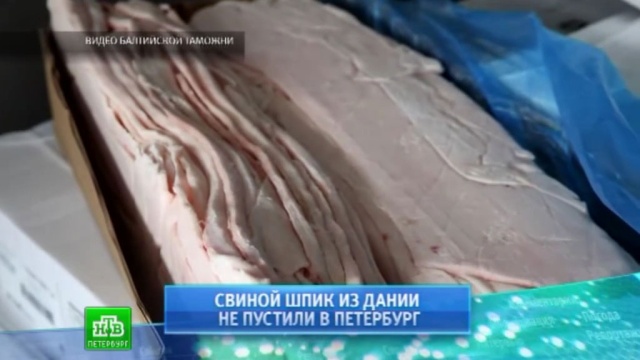 : ntv.ru