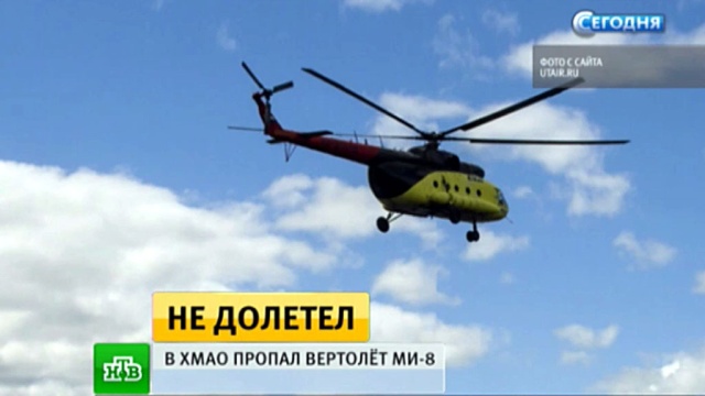 : ntv.ru