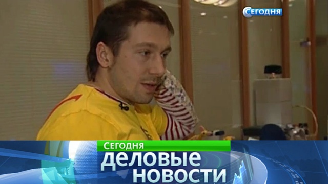 : ntv.ru