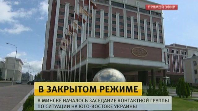 : ntv.ru