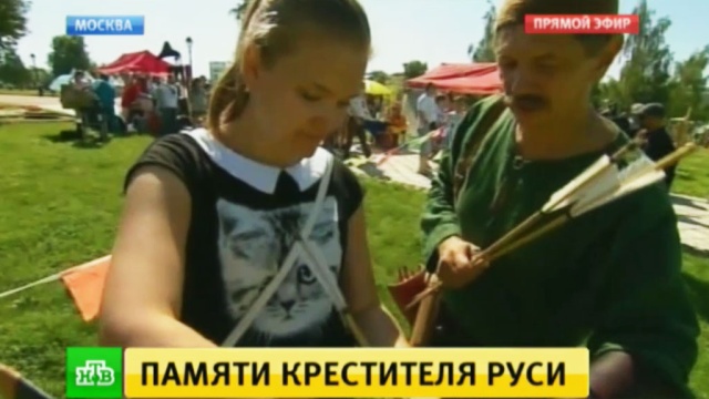 : ntv.ru