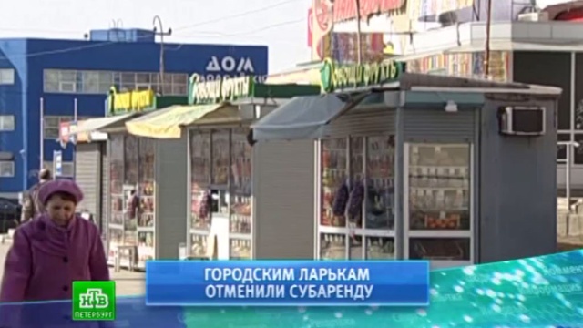 : ntv.ru