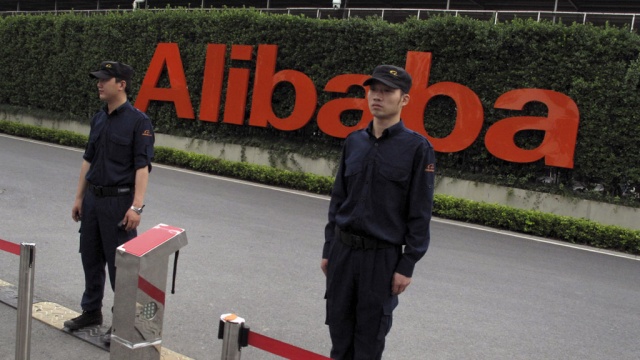         Alibaba