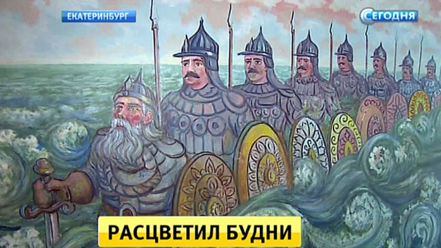 : ntv.ru