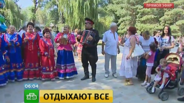 В Карачаево-Черкесии празднуют День республики