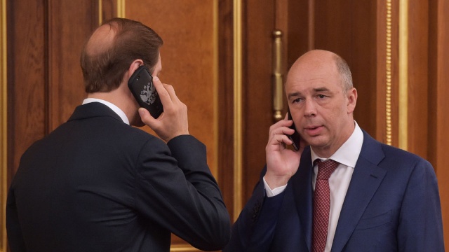 Министрам запретят покупать дорогие служебные телефоны