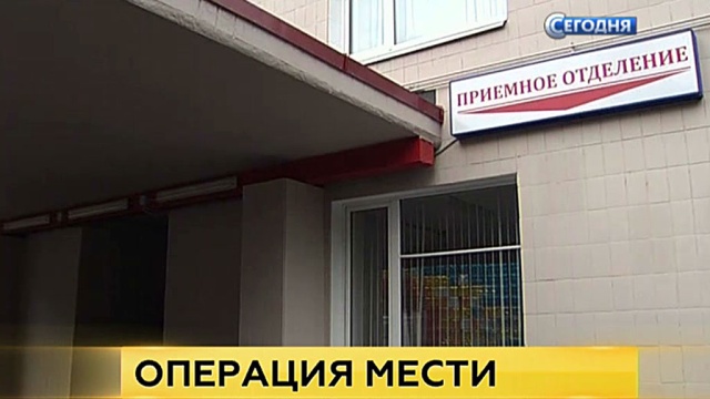 Застреленный в Петербурге врач предлагал своему убийце обратиться к психиатру