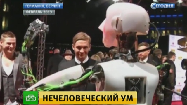 : ntv.ru