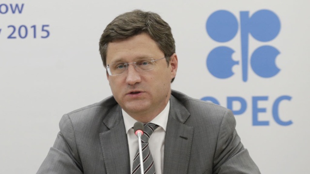 Украина получит от России скидку на газ в 20 долларов