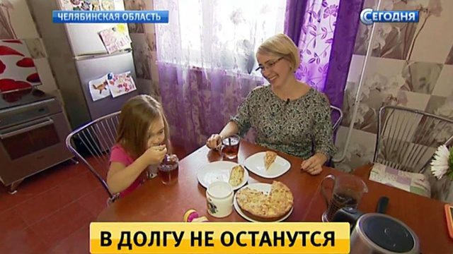 : ntv.ru