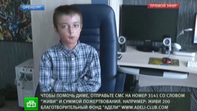 : ntv.ru