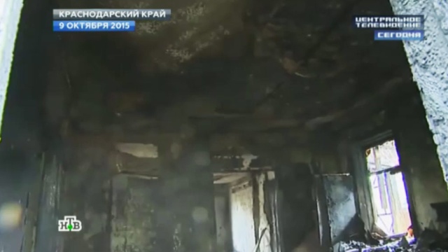 Названы причины смертельного пожара в Томске