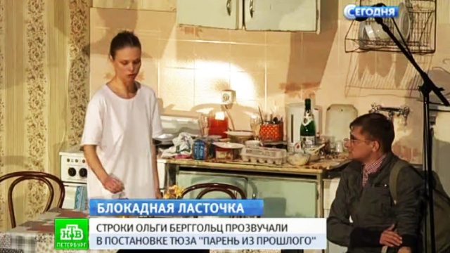 : ntv.ru