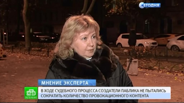 : ntv.ru