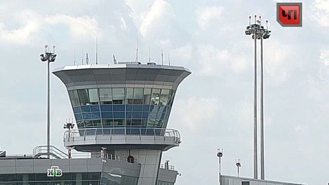 Пропавший российский самолет вышел на связь с турецкими диспетчерами