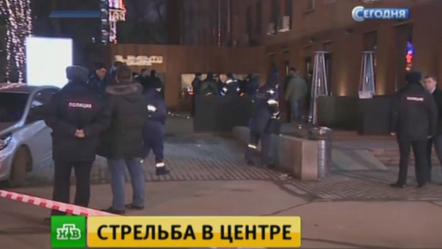 : ntv.ru