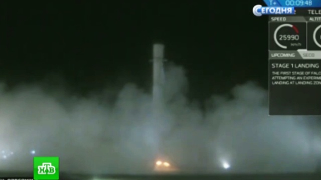 Вертикальная посадка Falcon 9 открыла новую эру в освоении космоса